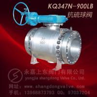 供應(yīng)高品質(zhì)抗硫球閥——上東閥門在機械及行業(yè)設(shè)備領(lǐng)域的卓越表現(xiàn)